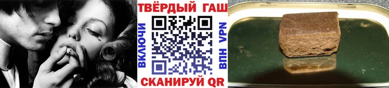 Гашиш 40% ТГК  kraken как войти  Кондопога 