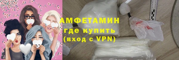 наркотики Алексеевка
