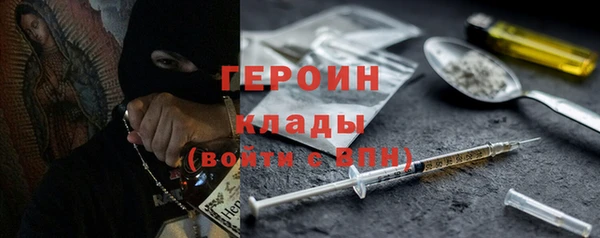 скорость mdpv Алзамай
