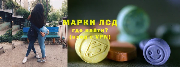 первитин Алексин