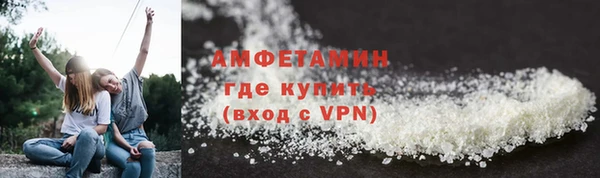 скорость mdpv Алзамай