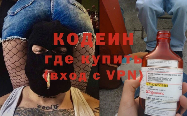 наркотики Алексеевка