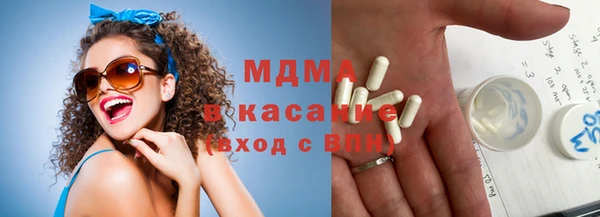 скорость mdpv Алзамай