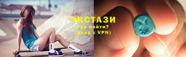 первитин Алексин