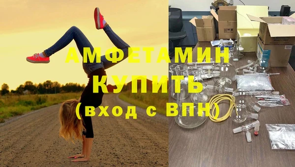 наркотики Алексеевка