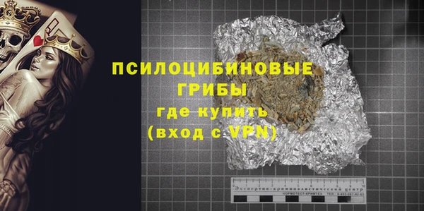 наркотики Алексеевка