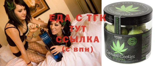наркотики Алексеевка