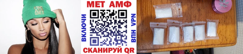 продажа наркотиков  Кондопога  сайты даркнета как зайти  Первитин Декстрометамфетамин 99.9% 