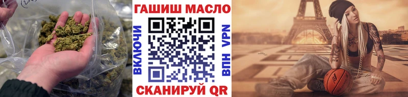 закладки Кондопога ТГК вейп с тгк